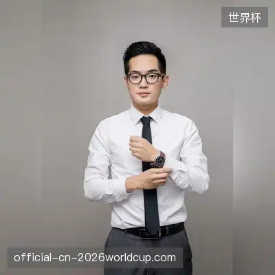 伍宇娟